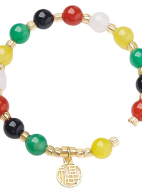 天然8MM玛瑙手链五福临门