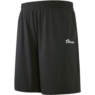 【速干凉感】男胖童短裤夏季薄款冰丝青少年运动裤子宽松加肥加大