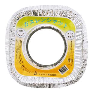 厨房圆形煤气灶保洁盘灶台防污锡纸方形防油垫清洁炉纸铝箔纸