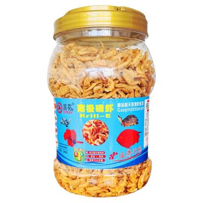 浪花南极磷虾鱼饲料观赏鱼虾干
