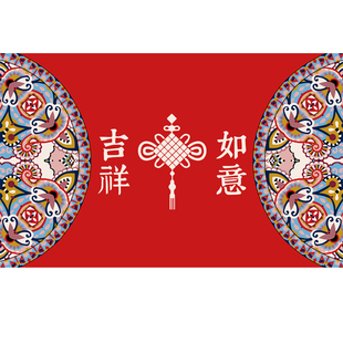 新中式过年门垫新春防滑垫子喜庆红色入户门地垫可裁剪丝圈地毯