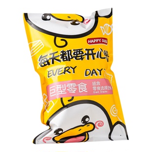 网红抖音礼品袋大礼包包装纸袋超大猪饲料零食牛皮袋子巨型特大空