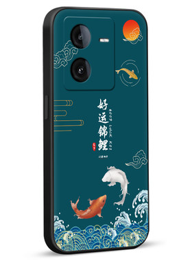 秋昊适用于vivoiqooz8x手机外壳v2312a软硅胶y78t保护套v2314da父母用iqooz8x防摔耐脏vova高颜值iqooz8x新款