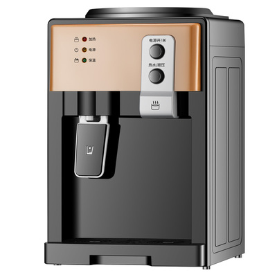 迷你饮水机台式小型宿舍家用可爱