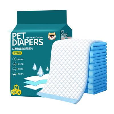 狗狗尿垫尿片宠物用品