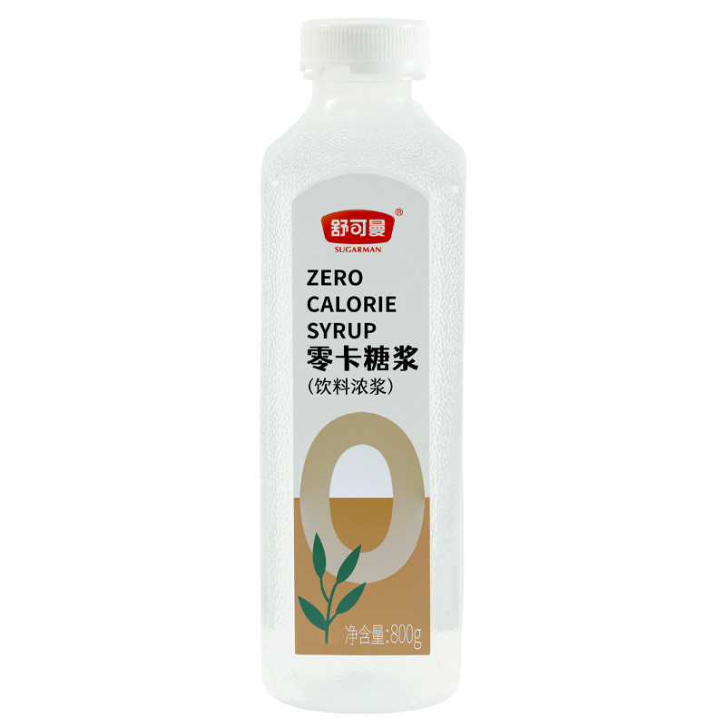 舒可曼零卡糖浆800g0卡0脂0糖咖啡奶茶柠檬茶专用糖浆摆摊家用
