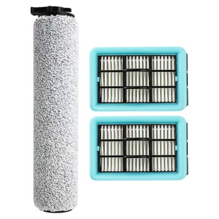 适配Bissell必胜洗地机配件CrossWaveHF23845N3831滚刷滤网清洁剂