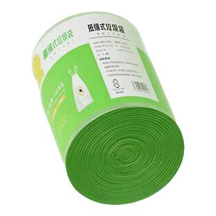 艾草垃圾袋清新家用加厚手提式抽绳厨房耐用大卷塑料袋不易破