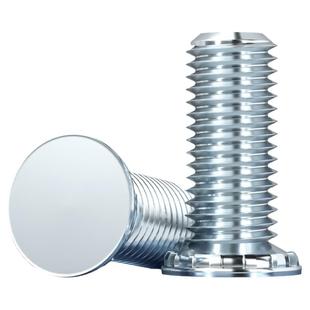 FH压铆螺钉碳钢蓝白镀锌兰锌压板铆螺丝螺柱卯杆M2.5M3M4M5M6M8mm