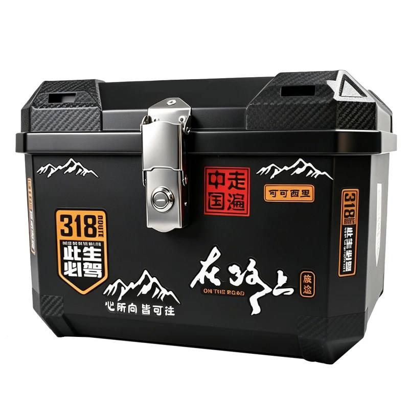 电动车后备箱电瓶车尾箱通用摩托车大容量储物箱外卖保温箱送餐箱