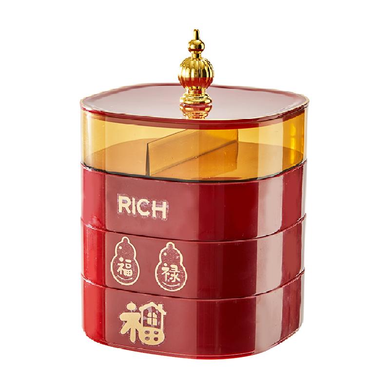 沃德百惠新年喜庆果盘家用客厅糖果盒结婚坚果干零食摆放收纳盒子