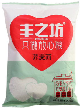 丰之坊荞麦面粉500g袋