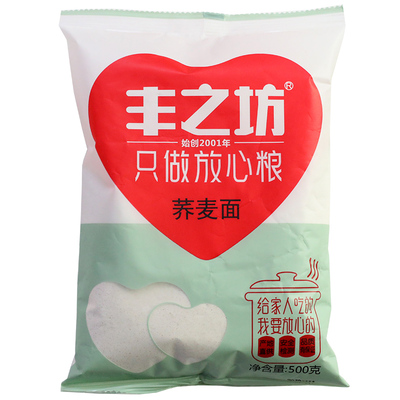 丰之坊荞麦面粉500g袋