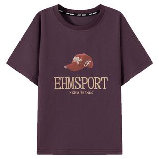 小象汉姆童装男童短袖t恤儿童夏季T恤衫2026新款男孩上衣洋气凉感