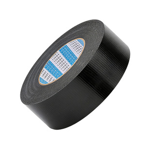 单面黑色布基胶带纸沙发皮革破洞补丁电动车坐垫修复强力加宽胶布