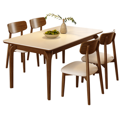 馨佰利实木岩板餐桌中古风长方形