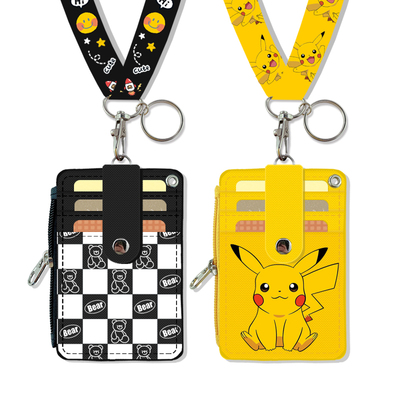 学生带挂绳多卡位证件套