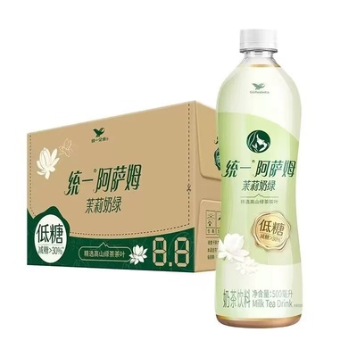统一阿萨姆奶茶原味奶茶500ml*15瓶装整箱特价茉莉奶绿煎茶饮料