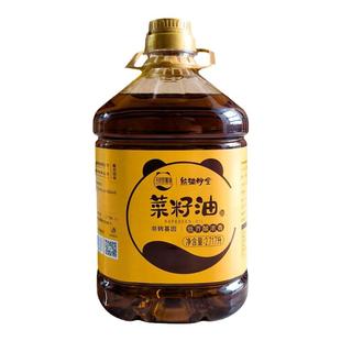 熊猫炒堂四川低芥酸菜籽油25年新货压榨非转基因菜油2.717L约5斤