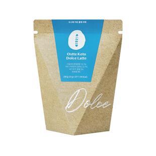 ostte蓝氏代韩国黄油生酮咖啡代餐防弹无糖提神炼乳拿铁