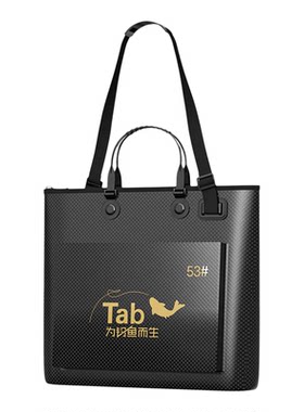 鱼护包Tab加厚手提袋防水钓鱼包