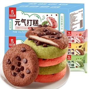 比比赞元气打糕80包面包整箱早餐