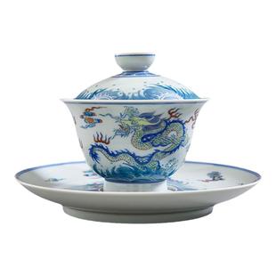 斗彩大龙盖碗景德镇仿古五爪绿龙纹泡茶三才盖碗高端功夫茶具套装