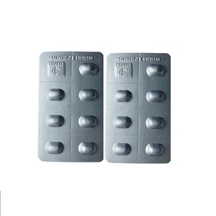 阿莫克呼吸道感染狗细菌皮炎尿道感染趾间炎球菌狗皮肤病消炎药猫