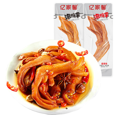 亿家馨龙岩泡鸭爪鸡爪卤味小零食