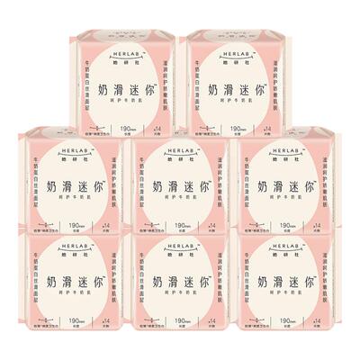 她研社日用190mm迷你卫生巾