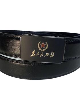 男牛皮高档合金内穿皮带