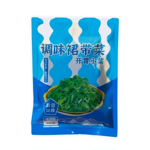 低脂裙带菜丝开袋即食海带丝小袋中华海草沙律日料下饭凉拌菜寿司