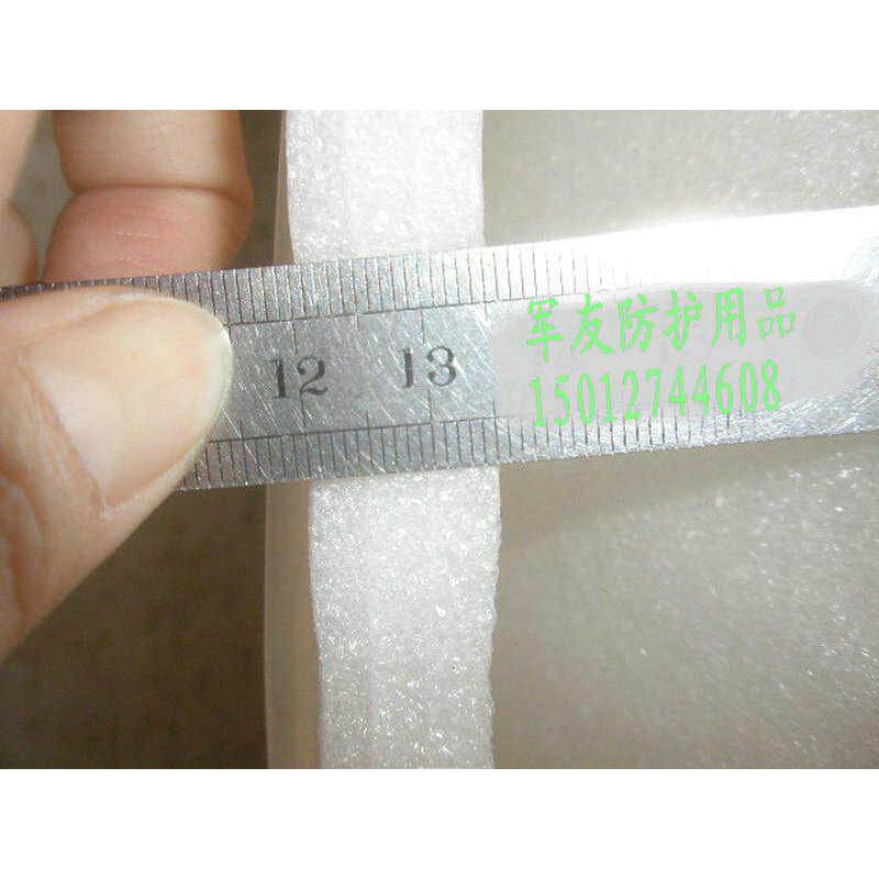 防震珍珠棉板EPE泡沫棉气泡填充物包装膜宽1米厚0.5 1 2 30mm包邮