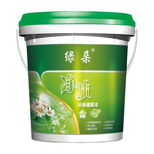 内墙乳胶漆室内家用白色自刷粉墙漆涂料墙面修复修补蓝色无甲醛