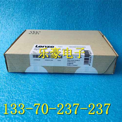 议价全新原装Lenze伦茨i500系列变频器操作显示面板I5MADK0000000