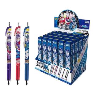 奥特曼中性笔第11弹9弹4弹5弹6弹大小隐藏款典藏限定卡游正版文具