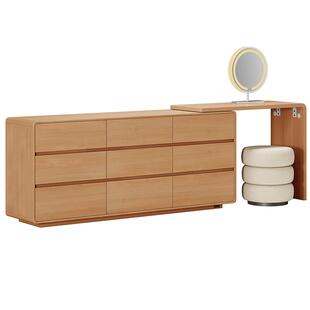 全友家居原木风卧室斗柜一体可伸缩梳妆台化妆桌客厅隔断储物柜子