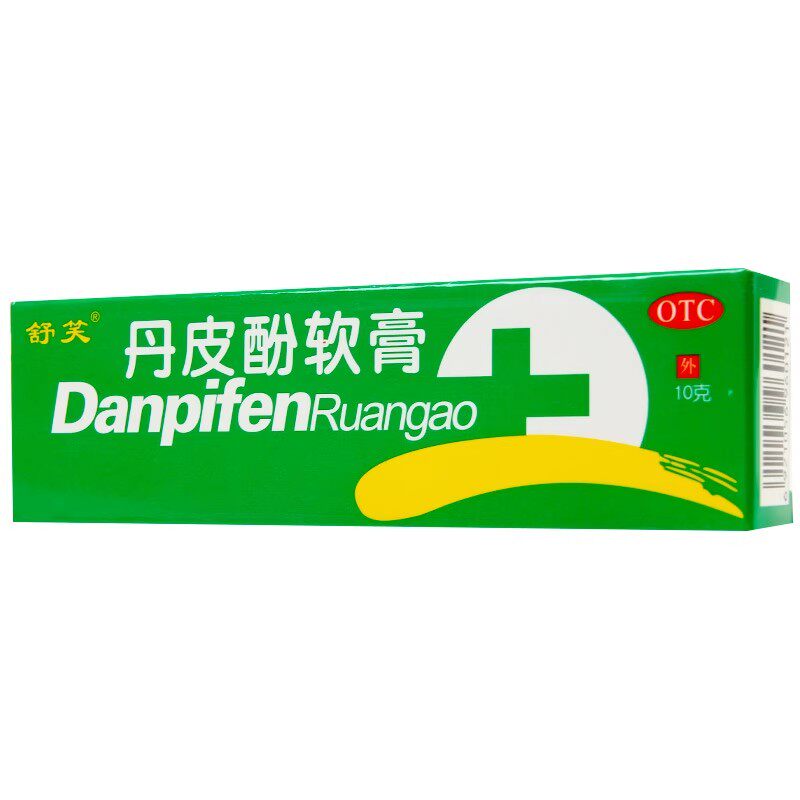 [舒笑]丹皮酚软膏10g*1支/盒