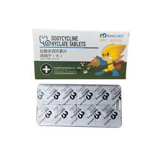 保灵咳喘宁盐酸多西环素片宠物猫狗支气管炎肺炎支原体感染呼吸道