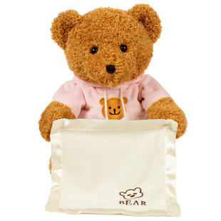 会躲捉迷藏猫猫毛绒玩具小熊玩偶公仔婴儿宝宝女孩布娃娃生日礼物