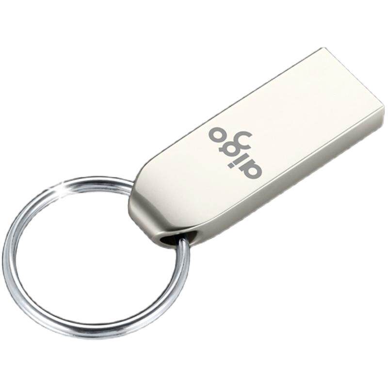 爱国者u盘正品32g大容量64g学生备份手机电脑办公投标优盘可定制