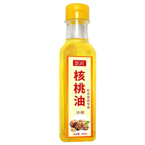 核桃油红木家具保养油实木文玩专用护理防裂上光复合地板打蜡精油