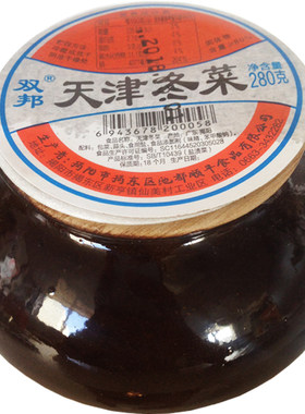 天津冬菜280g酱菜海鲜砂锅粥