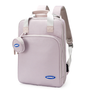 双肩包大容量女生通勤旅行商务电脑背包14寸书包大学生2025新款16