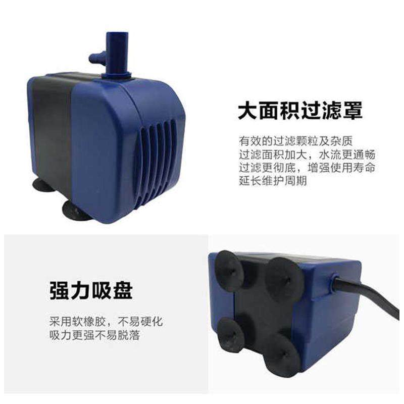 日胜潜水泵多功能RS-28系列抽水泵鱼池假山小型循环泵220V高扬程