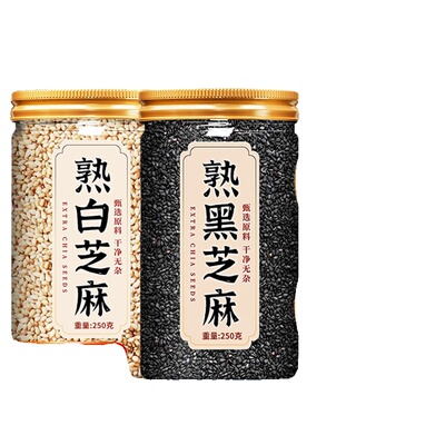 熟黑芝麻熟白芝麻现炒五谷杂粮
