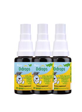 【3A高配】Ddrops滴卓思DHA藻油