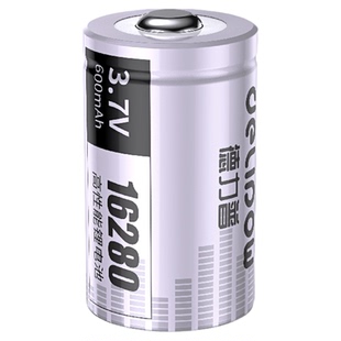 德力普16280锂电池3.7v大容量可充电器扩音器玩具应急照明USB通用