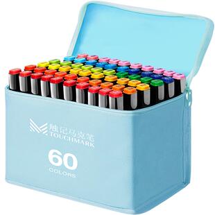 touch mark 36色油性马克笔学生美术专用双头儿童画笔水彩笔