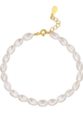 中国珠宝淡水珍珠手链女延长链